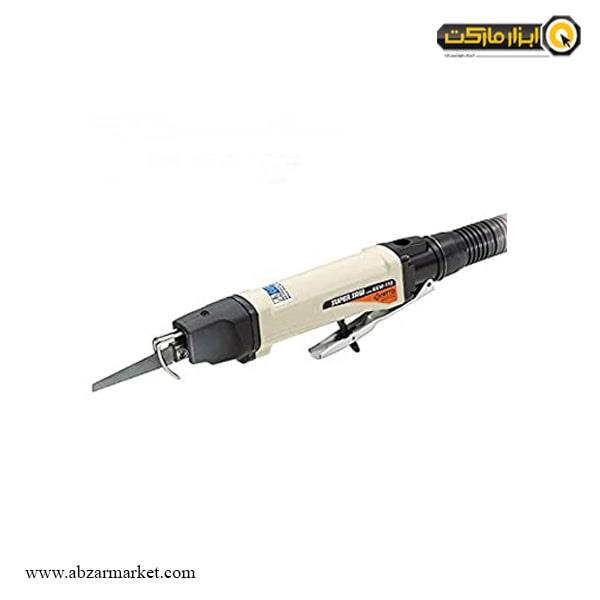 اره بادی نیتوکوهکی تیغچه ای مدل SSW-110 Nitto Kohki Pneumatic Hacksaw SSW-110